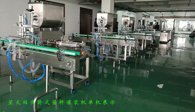消防粉灌裝生產線，全自動粉末灌裝生產線